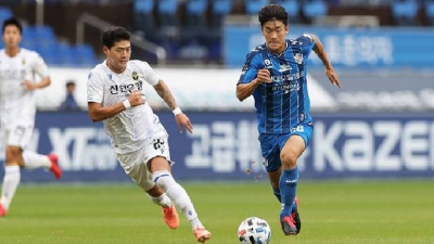 Nhận định, soi kèo Suwon FC vs Incheon United lúc 17h00 ngày 01/06/2024