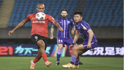 Nhận định, soi kèo Wuhan Three Towns vs Shanghai Port lúc 19h00 ngày 25/06/2024