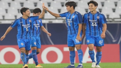 Nhận định, soi kèo Ulsan vs Daegu FC lúc 17h00 ngày 10/08/2024